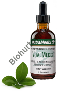 VitalMedix NutraMedix 60ml - Wsparcie układu odpornościowego