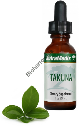 Takuna Microbial Defense NutraMedix 30ml/60ml